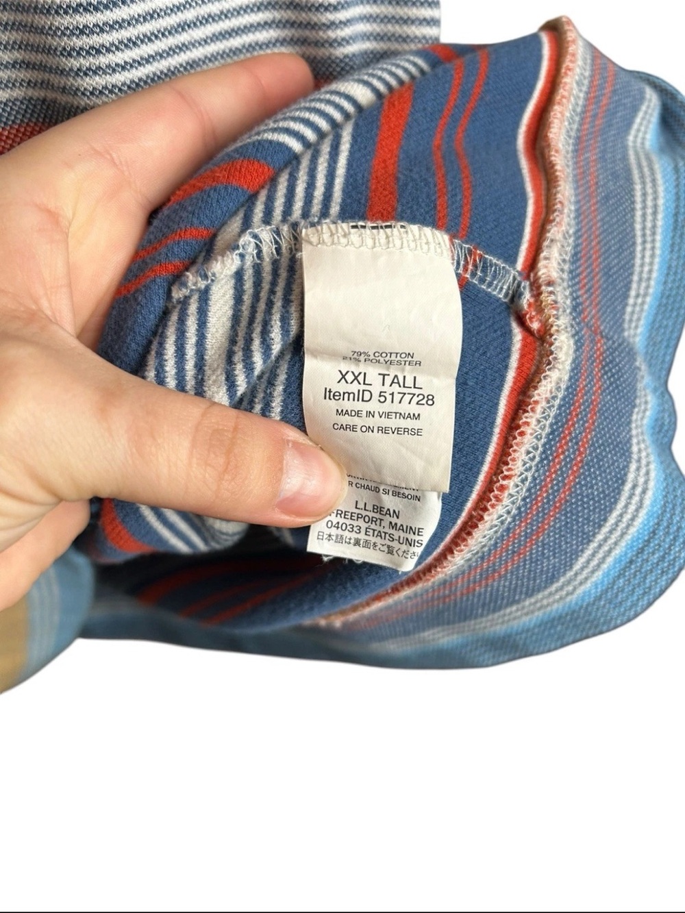 LL Bean Comfort Stretch Pique Quarter Zip Pullover Stripe Mens XXL Tall - Picture 4 of 4